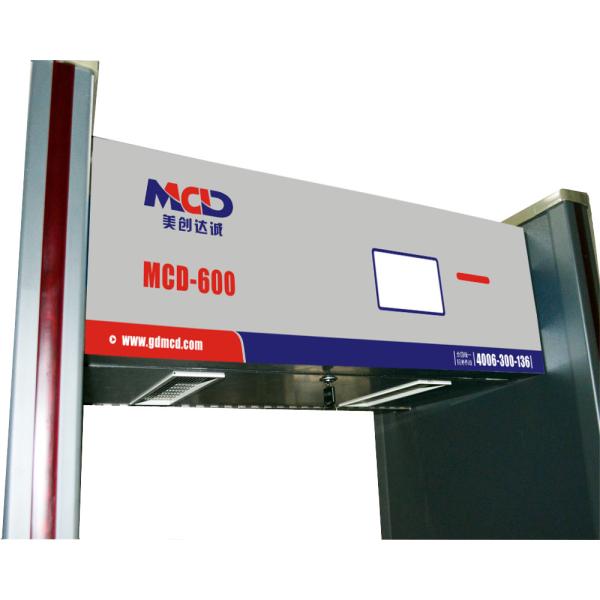 Fireproof Waterproof Walk Through Security Metal Detectors Shockproof