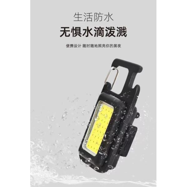 Factory Multifunction Rechargeable Emergency Light COB led Key chain flashlight Portable Work Light with hook and magnet