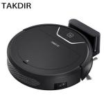 High Suction Automatic Carpet Cleaner Robot Remote Control With Mopping Function