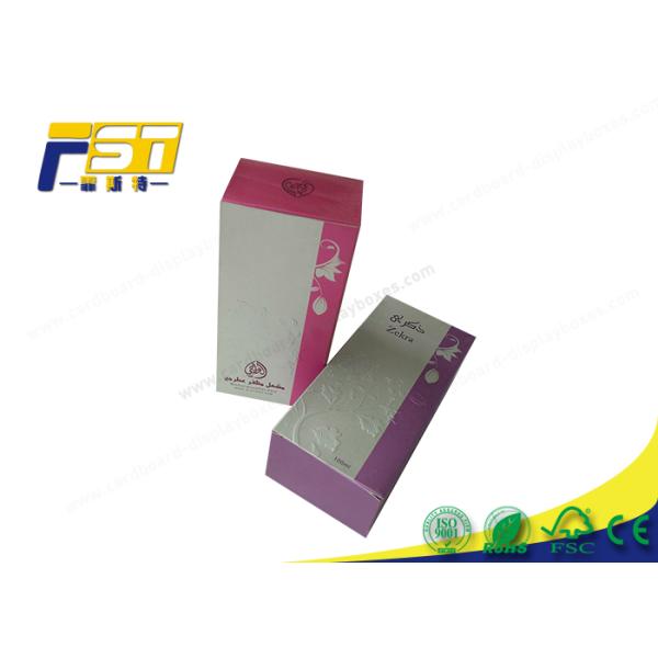 Full Color Printing Colored Corrugated Mailing Boxes 350gsm Bio - Degradable