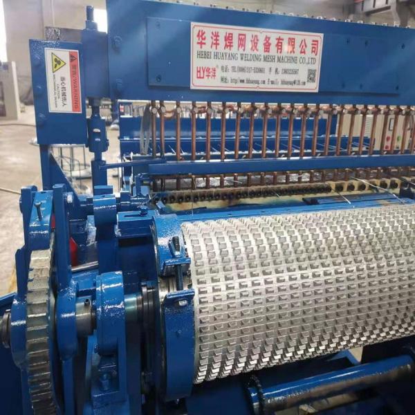 5ft Width Gearbox Wire Mesh Manufacturing Machine 120m Length
