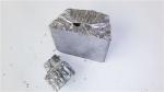 China Industry Use High Purity Tellurium Metal  Ingot 99.99% Polymeric Structure wholesale