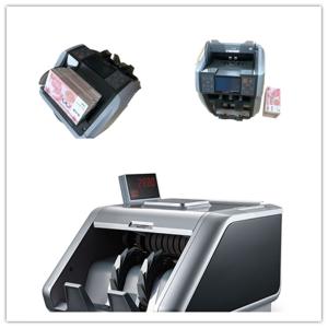 China OEM ODM Mixed Note Counting Machine With Roller Friction System wholesale
