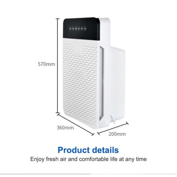 HOMEFISH Negative Ion UV Air Purifier With HEPA Filter 50HZ