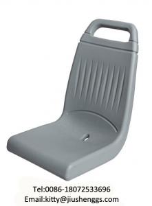 China Durable plastic bus seat JS009 shell for sale on sale
