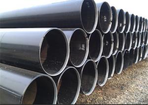 China Helical Seam Longitudinal Spiral Submerged Arc Welded Steel Pipes EN10025 wholesale