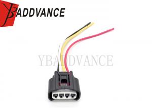 China Replacement Ignition Coil 4 Pin Wiring Harness Connector For Lexus Toyota on sale