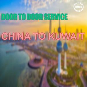 China WIFFA International Door To Door Freight Shipping From China To Kuwait wholesale