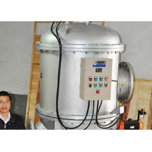 Self Cleaning Automatic Back Flushing Filter To XF Series Protect Filter
