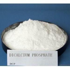 China Plant direct price from China great qualtiy dicalcium phosphate wholesale