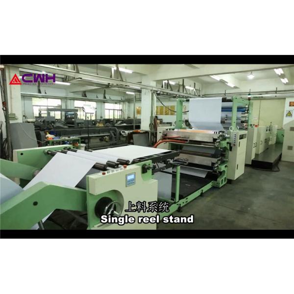 Glue Back Binding 60 Sheets Notebook Production Line
