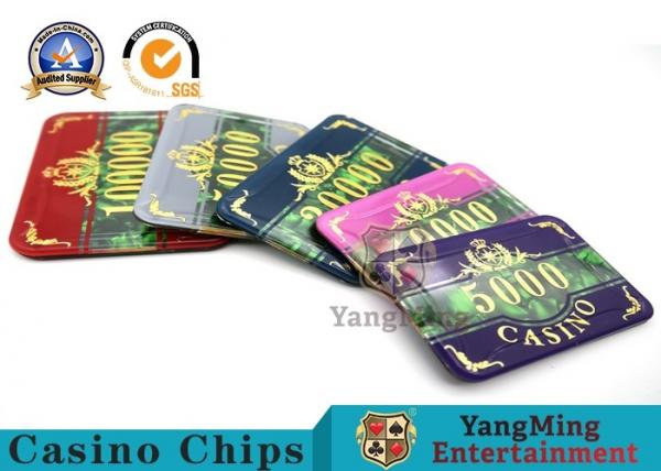 Quality Fashion Bronzing Acrylic Purple Casino Poker Chip Set Anti - Counterfeit Customizable for sale