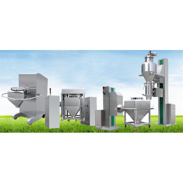 Laboratory Lab Scale Mini IBC Bin Blender Machine HTD Series Powder Mixer Machine