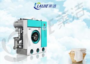 China Professional commercial dry cleaning machines dry cleaner in laundromats wholesale