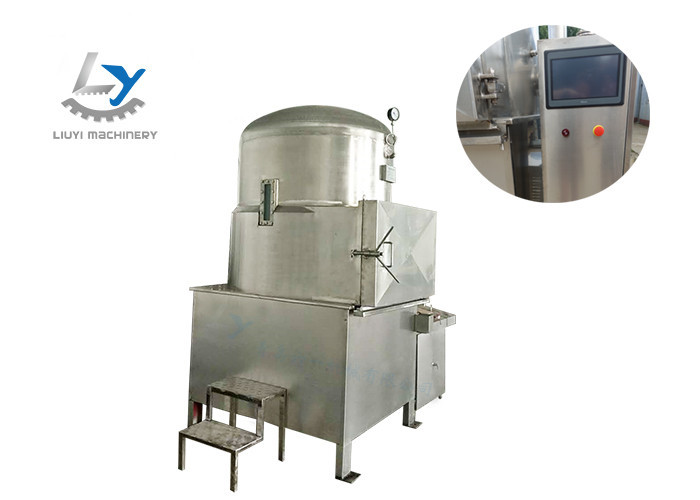 China Multi Function Automatic Chips Frying Machine Full Microcomputer Automatic Control wholesale
