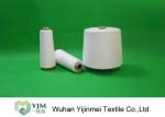 Polyester Spun Raw White Yarn 30s/2 20s/2 40s/2 With Paper Cones