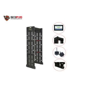 China 4h Battery Foldable IP67 12W Walk Through Metal Detector wholesale