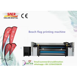 China Tent Umbrella Digital Fabric Printing Machine 6kw 720*1220dpi on sale