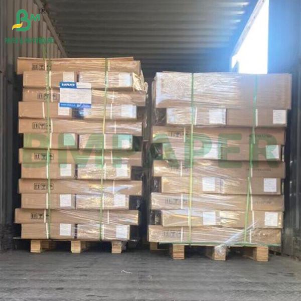 Digital Blueprint Paper Double Sided 30" X 50 Yard 2 Inch Core Digital Blueprint Paper Double Sided 30" X 50 yard 2 Inch Core