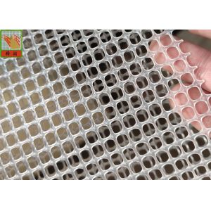 Buy cheap Square Hole Filter Material 300gsm Extruded Plastic Mesh from wholesalers