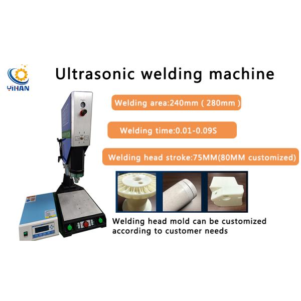 Easy to Operate 15KHZ 3200W Portable Ultrasonic Welding Machine for Fabric Plastic PVC