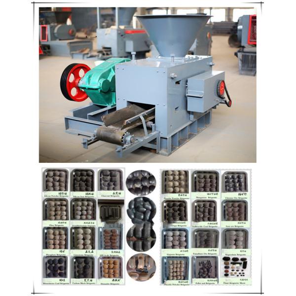 2025 High ratio oval ball briquette making machine for iron sponge powder