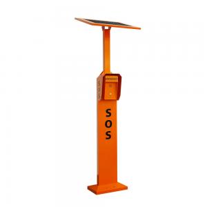China GSM / 3G / Wireless Emergency Phone Tower with Solar Powered For Highway Roadside wholesale
