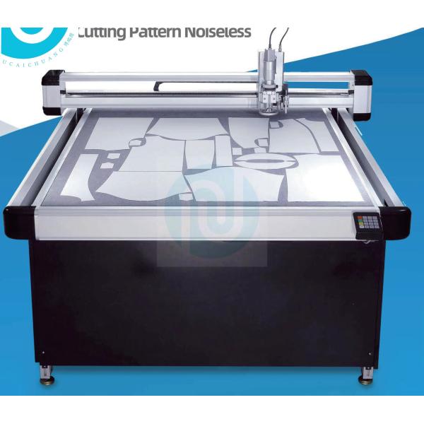 Boruitu Precision Cutter Plotter Machine Noiseless Pattern Cutter Machine