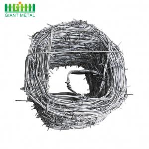 China Iso9001 Roll 1.2mm Concertina Razor Barbed Wire Coil Hot Dip Galvanized wholesale