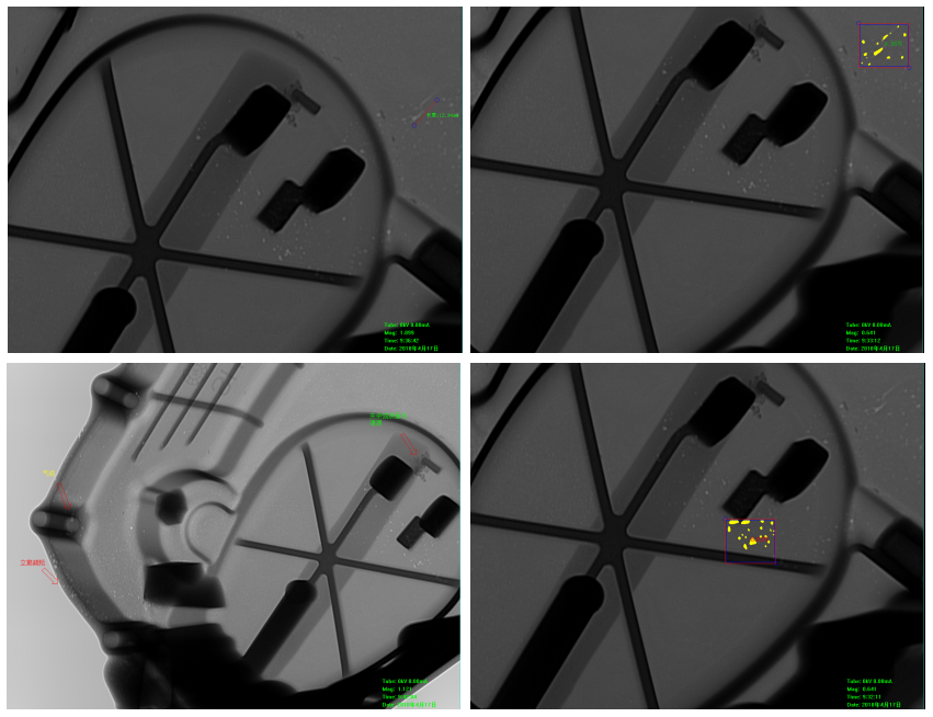 Auto Industry NDT X Ray Equipment High Definition Non Destructive Testing Long Life