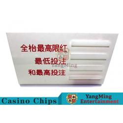 China Baccarat Dedicated Casino Game Accessories Poker Game Table Bet Limit Sign for sale