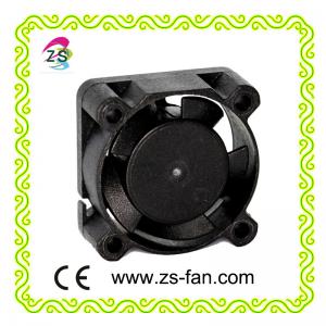 China 25 x 25 x 7mm 5V DC Brushless Cooling Fan Computer PC Case fan on sale