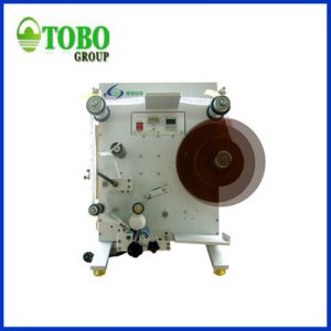China Semi automatic round bottles labeling machine GLB-130 wholesale
