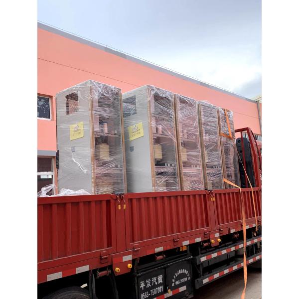 Safety INOMAX Passive Harmonic Filter THDI