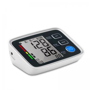 Large Screen Neonatal Electronic Blood Pressure Monitor With One Year Warranty