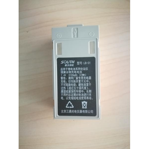 South Total Station BL-01 Battery for South Total Station