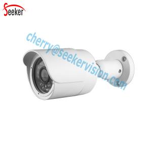 China cheap cctv security cameras system outdoor ip66 ir bullet poe network ip camera 5.0mp hd camera H.265 on sale