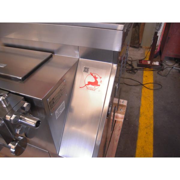 Large Capacity Cream Homogenizer , Multi Functional High Speed Homogenizer