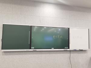 System Upgrade Touch-Sensitive Monitor with Remote Upgrade Over Internet Network and Yes Interface Preset