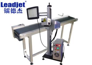 China Expiry Date Code Printer Integrated Design CO2 Laser Coding Machine wholesale