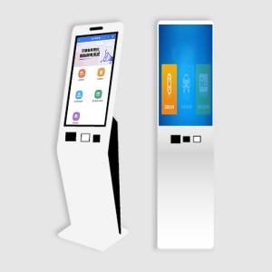 China Qtenboard Bank/Hospital/Government Queue Kiosk Queue Management System Kiosk Number Calling Self Service Kiosk with Ticket Dispenser wholesale