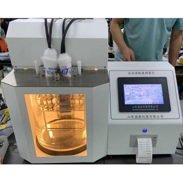 Automatic Pinstar Kinematic Viscosity Tester 1800W