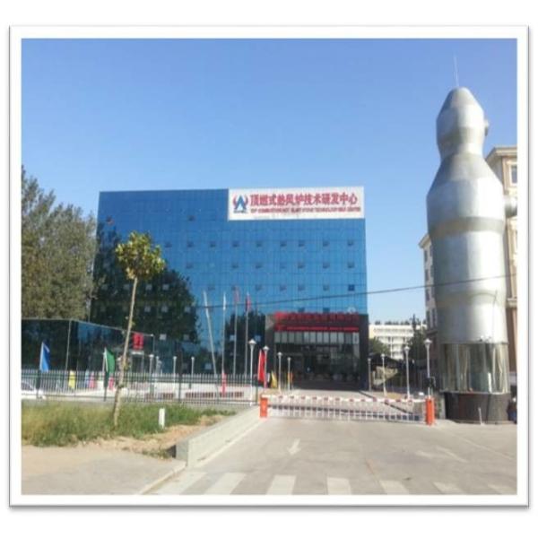 45Mpa Refractory Clay Refractory Brick Abrasion Resistant