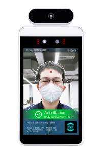 China Infrared Thermometer AI IP65 Face Recognition Access Control System wholesale