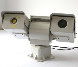 China HD Infrared PTZ Laser Camera Anti Drone Night Vision Laser Illuminator Camera on sale