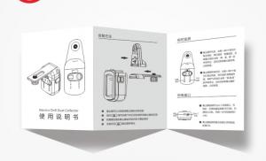 China Embossing Digital Leaflet Printing 8x8 Booklet Printing CMYK Color wholesale