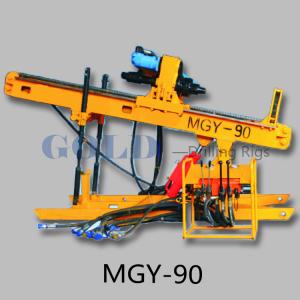 China MGY-80 Anchoring machine bore pile drilling machine wholesale