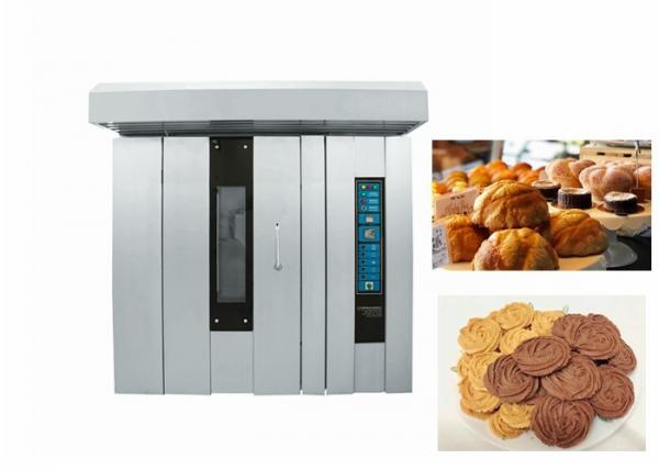 Quality 52kw Pastry Making Equipment Industrial Mini Convection Turkish Bread Electric Bakery Oven for sale