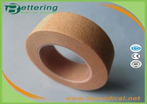 China Skin Colored Surgical Adhesive Plaster Tape , Micropore Medical Grade Paper Tape on sale