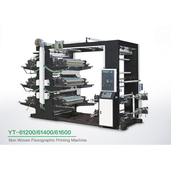 Eco Friendly 6 Color Flexo Printing Machine , Industrial Fabric Six Color Printer